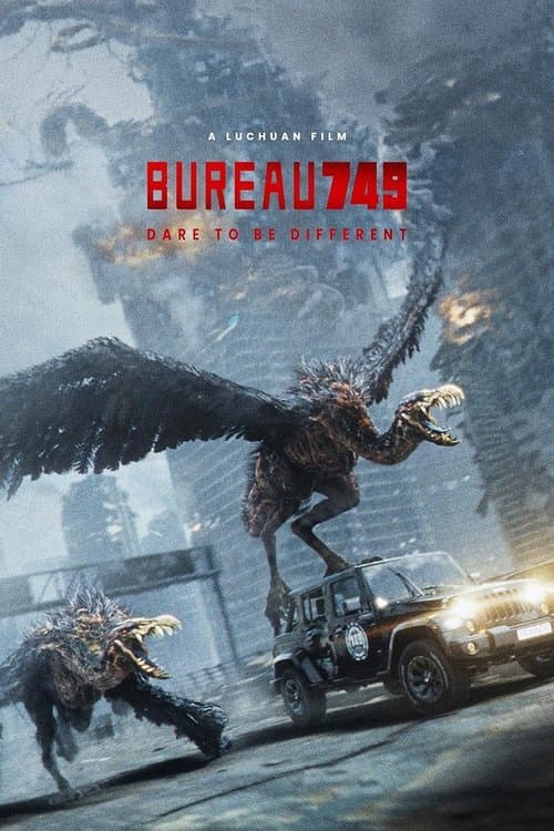 Bureau 749 Movie Cover